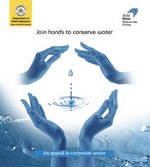 Joining hands to conserve water in Karnataka